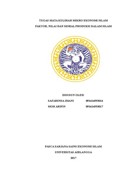 Sedangkan faktor internal adalah kondisi yang terdapat dalam tubuh penguasa, beberapa tokoh pejuang dan para prajurit islam yang terlibat dibawah pimpinan ertoghul, mereka mneabdi pada sultan alauddin i. Makalah Faktor, Nilai Dan Moral Produksi Dalam Islam