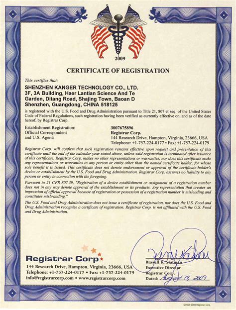 Fda Certificate Shenzhen Kanger Technology Co Ltd