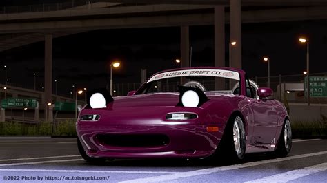 Assetto CorsaマツダMX 5ミアータNA ADC ADC Mazda MX 5 NA アセットコルサ car mod