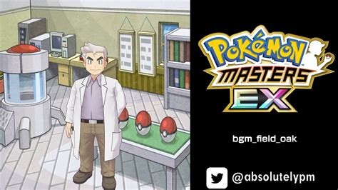 🎼 Oaks Laboratory Pokémon Masters Ex Youtube