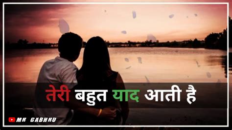 Sad Love Whatsapp Status Heart Touching Status Video Mr Gabhru