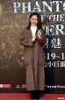 （影音）離婚後首露面！梁文音美成這樣原因曝光 - 自由娛樂