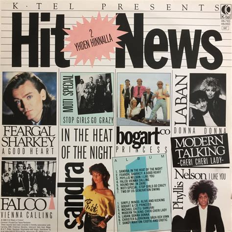 Hit News 1986 Vinyl Discogs