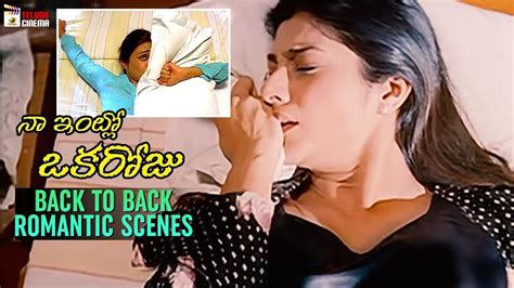Naa Intlo Oka Roju Movie Back To Back Romantic Scenes Tabu Hansika Motwani Mango Telugu