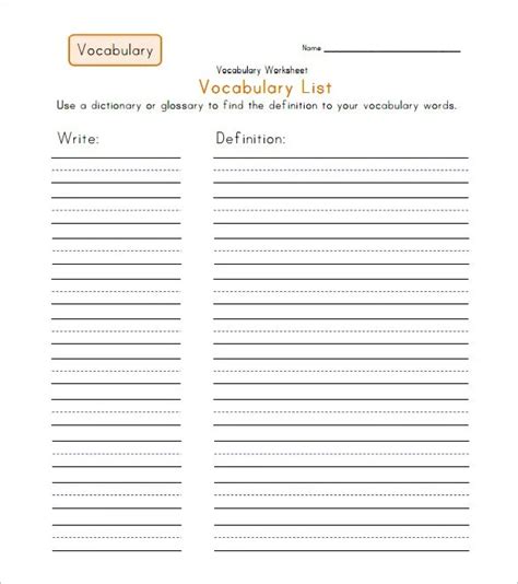 Printable Vocabulary Worksheets