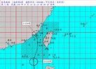 快訊》第6號颱風「米克拉」來勢洶洶！離台太近10：30海陸警同發 | 生活 | Newtalk新聞