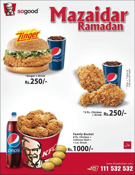 deals in pakistan kfc mazaidar ramadan deal 2012