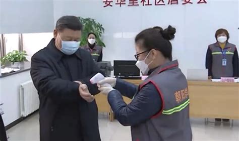 Xi Jinping Inspected A Coronavirus Center In Beijing