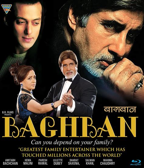 Bhagban Blu Ray Amitabh Bachchan Hema Malini Salman