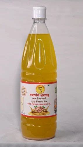 Lowers Cholesterol 1l Cold Pressed Groundnut Oil For Use For Cooking At Rs 360litre In Pune