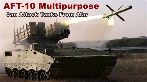 Chinas Aft 10 Multipurpose Anti Tank Missile System Designed To Kill