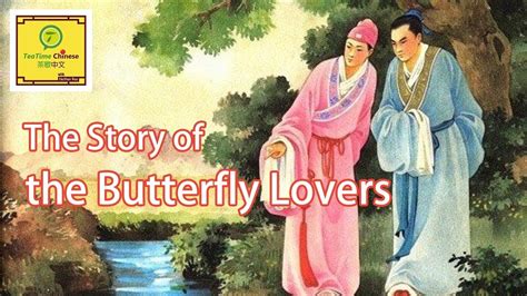 Episode 44 The Story Of The Butterfly Lovers Teatime Chinese