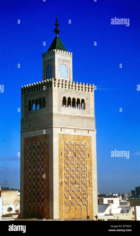 Tunis Tunisia Great Mosque Minaret Djemma Ez Zitouna Mosque Of The
