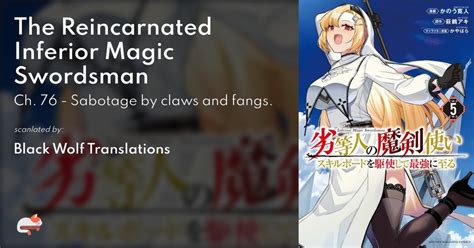 Disc The Reincarnated Inferior Magic Swordsman Ch 76 Rmanga