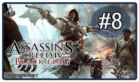 Assassins Creed Iv Black Flag Campaign Walkthrough Pt My Xxx Hot Girl