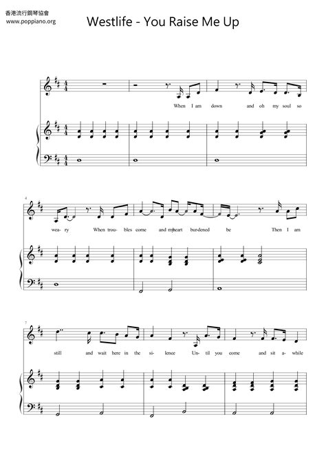 You Raise Me Up Sheet Music By Westlife Easy Piano Sexiezpicz Web Porn