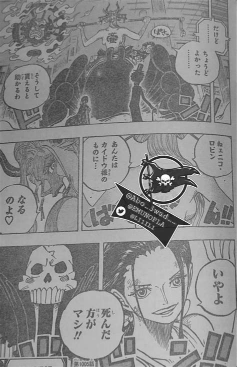 one piece chapter 1005 black maria takes off her clothes and makes a big move robin s