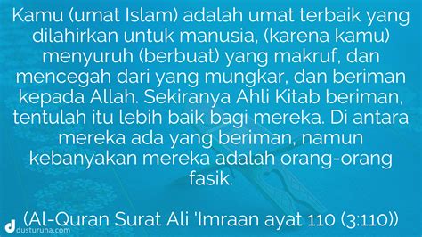 Al Quran Surat Aali Imraan Ayat 110