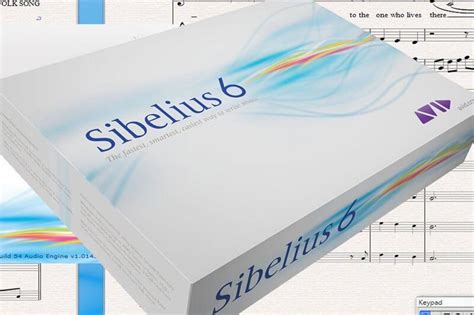 Сибелиус 6 скачать руководство инструкции пользования и руководства