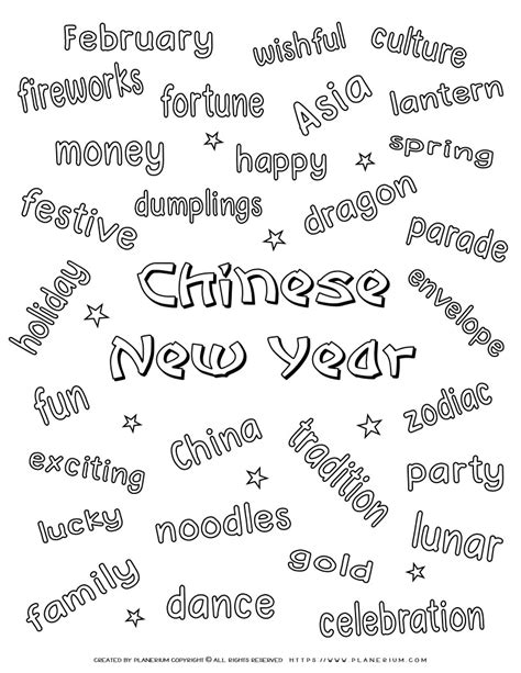 Engaging Chinese New Year Activities Free Printable For Interactive Learning