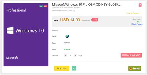 مفتاح تفعيل ويندوز 10 برو بسعر 14 دولار فقط Windows 10 Pro