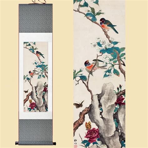 Chinese Silk Watercolor Pear Flower Butterfly Rose Two Birds Feng Shui