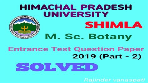 m sc botany himachal pradesh university entrance test solved 2019 part 2