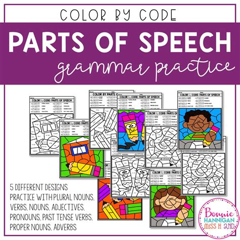 Color By Code Parts Of Speech Bonnie Hannigan Miss H 2nd