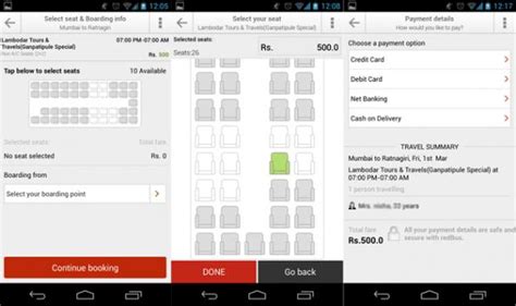2d malayalam u 0 mins play_arrow book now. 5 Must Have Travel Apps in India to Book Tickets Online