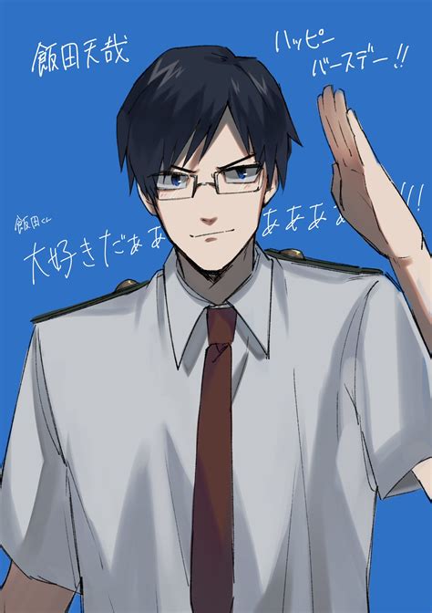 Boku No Hero Academia Celebra El Cumpleaños De Tenya Iida Animecl