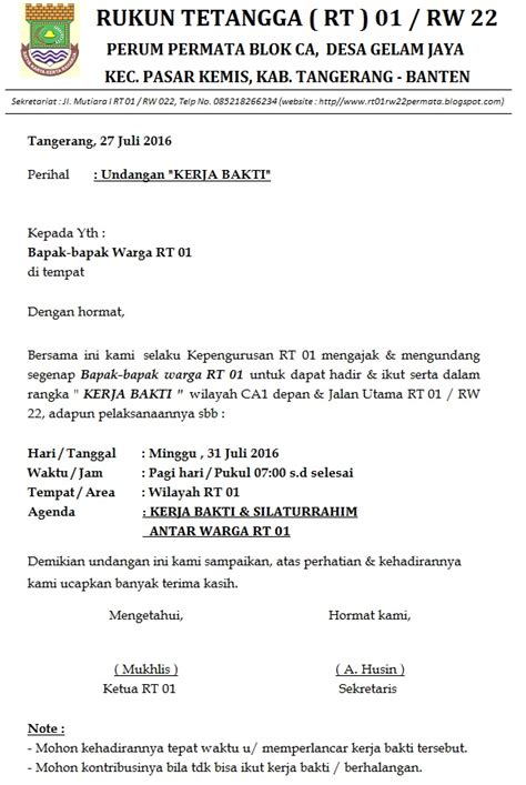 Contoh Surat Undangan Kerja Bakti Homecare24