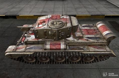 Skin For Cromwell For World Of Tanks