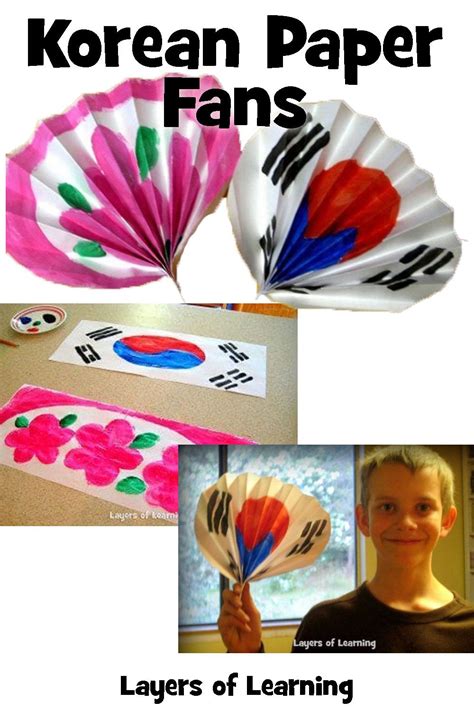 Korean Paper Fans Layers Of Learning Paper Fans Paper Crafts