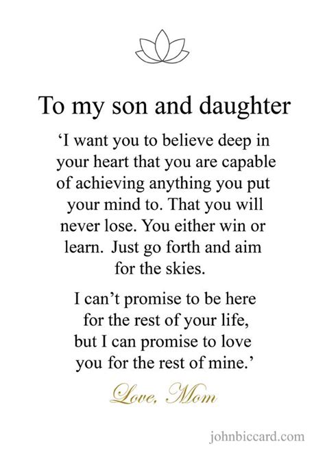 To My Son And Daughter Love Mom Quotes About Motherhood Love My