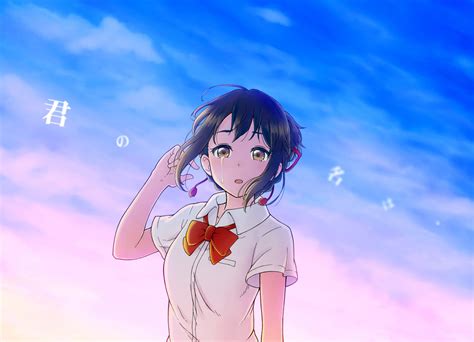 Miyamizu Mitsuha Anime Your Name Anime Kimi No Na Wa