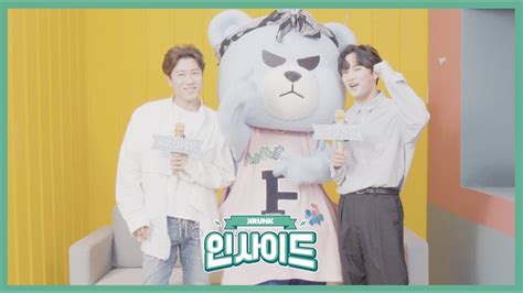 Krunk Inside W Jang Su Won And Kim Jae Duck From Sechskies Ep01 Cc