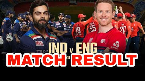 India vs england t20 series: India Vs England 5th T20 Match Result: India beat England by 36 runs, seal series 3-2 | IWMBuzz
