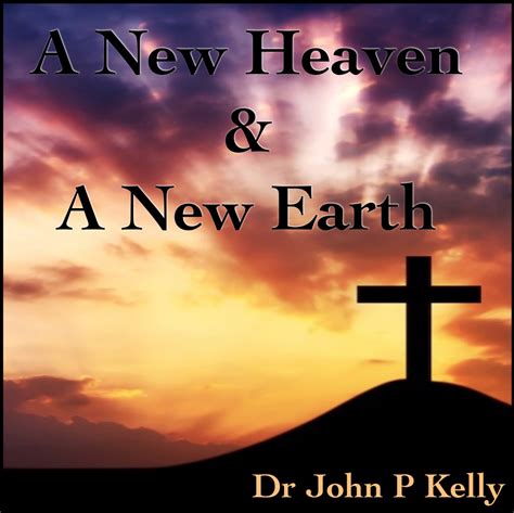 A New Heaven And New Earth House Of Ariel Gate