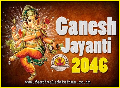 2046 Ganesh Jayanti Puja Date And Time 2046 Ganesh Jayanti Calendar