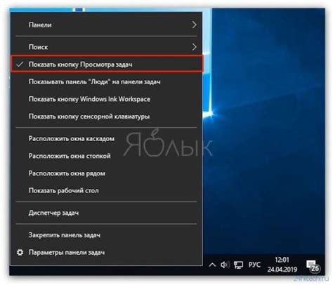 Пошаговое руководство по переходу с Windows 7 на Windows 10 в ручном