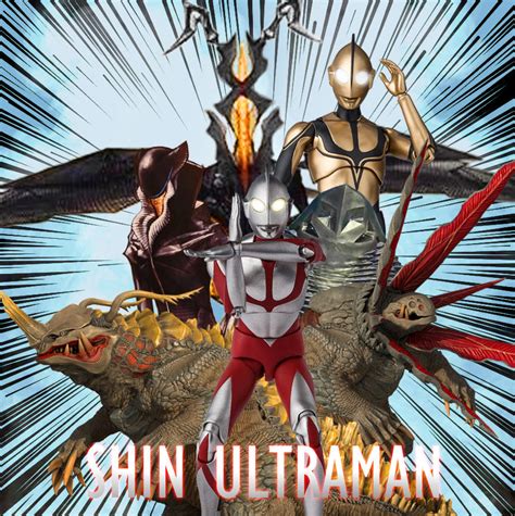 Shin Ultraman Poster By Primalragedude96 On Deviantart