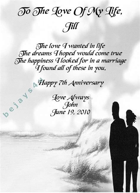 The love of my life Poems