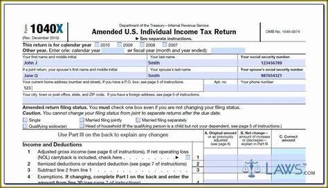 Irs Printable Forms 1040ez Form Resume Examples Xz204nm2ql