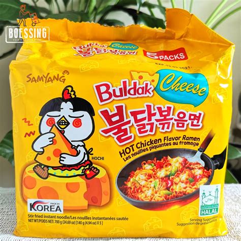 Samyang Buldak Cheese Hot Chicken Flavor Ramen 5packs700g Shopee
