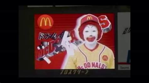 Ytpmv Mad Material Ronald Mcdonald Pitches Youtube
