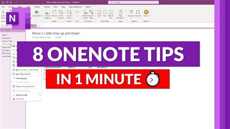 8 More Microsoft Onenote Tips And Tricks In 1 Minute The Learning Zone