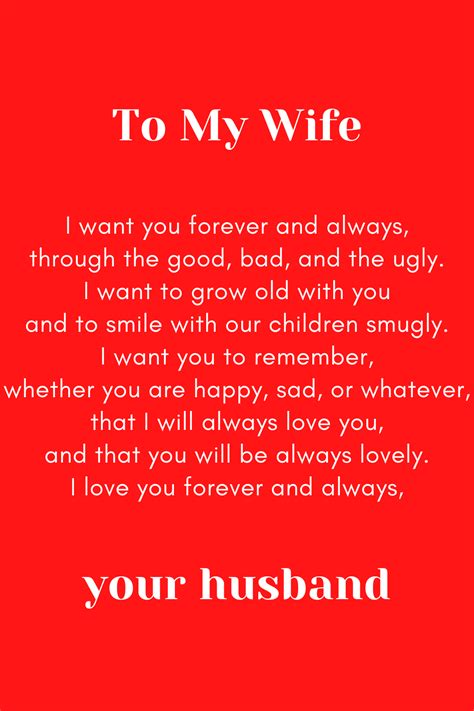 Message For Wife From Husband Beautiful Wife Quotes Love My Wife Quotes Love Messages For