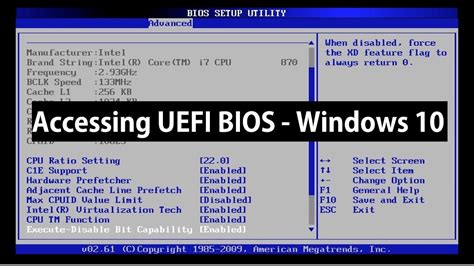 Windows 10 Bios Uefi And Driver Updates Might Need Device Manager