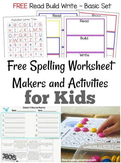 Https://tommynaija.com/worksheet/free Spelling Worksheet Maker