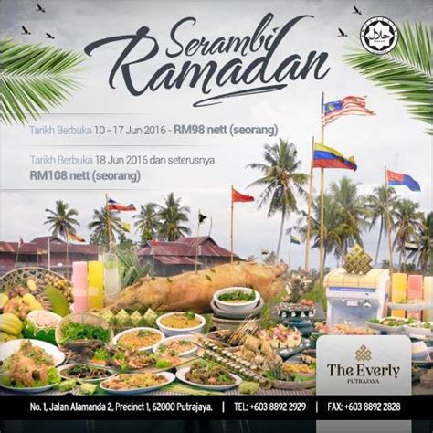 La colazione a buffet è disponibile a pagamento tutti i giorni. SERAMBI RAMADAN @ THE EVERLY HOTEL PUTRAJAYA | Malaysian ...